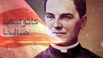 قصة حياة مايكل ماكجيفني