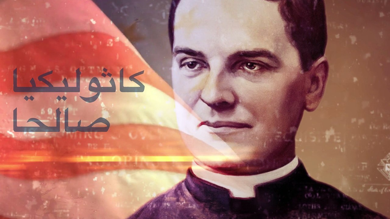 قصة حياة مايكل ماكجيفني