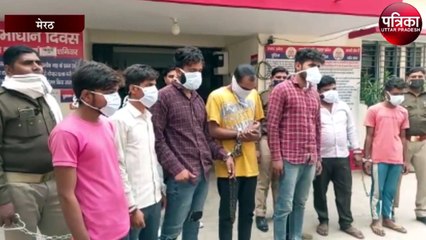 आठ किलो चरस के साथ आठ शातिर गिरफ्तार