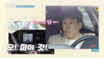 [선공개] 첫 차를 산 남자 공감 200% 