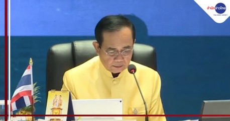 เรื่องพลบค่ำ ช่วงที่ 4 วันอังคารที่ 3 พฤศจิกายน 2563