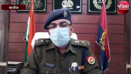 पुलिस के सामने ही पुलिस सिपाही को दी गोली मारने की धमकी