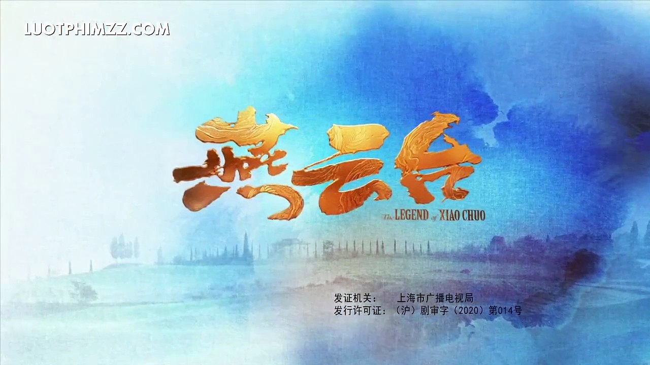 YENVAN-E06-muxed