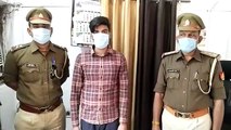 IPL मैच में ऑनलाइन सट्टा खिलवाने वाले 01 अभियुक्त को  पुलिस ने गिरफ्तार किया