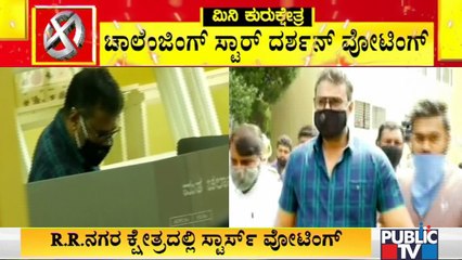 ರಾಜರಾಜೇಶ್ವರಿನಗರ ಉಪಚುನಾವಣೆ - ಮತ ಚಲಾಯಿಸಿದ ಚಾಲೆಂಜಿಂಗ್‌ ಸ್ಟಾರ್‌ ದರ್ಶನ್