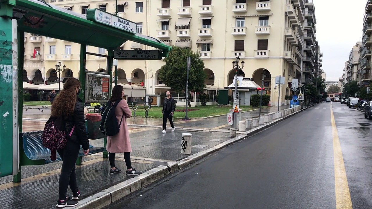 Lockdown σε Θεσσαλονίκη και Σέρρες - Tι ισχύει για τις μετακινήσεις -Τηλεκπαίδευση στα Λύκεια