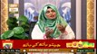 Taleemat-e-Mustafa S.A.W.W | Host : Syeda Zainab Alam | 3rd November 2020 | ARY Qtv