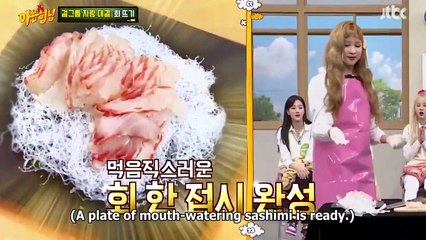 Dayoung's cutting sashimi, Umji precise weighing [Knowing Brothers Ep 253]