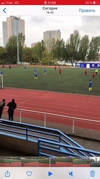 ASV contre Cap Nord ( juger par vous-même s'il y a hors-jeu