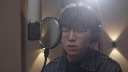 Mao Bu Yi - Ai Hen Sen Lin