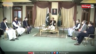 Prime Minister Imran Khan || Special message || COVID-19
