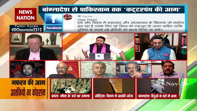 Musalman never created any caricature of other religions idols