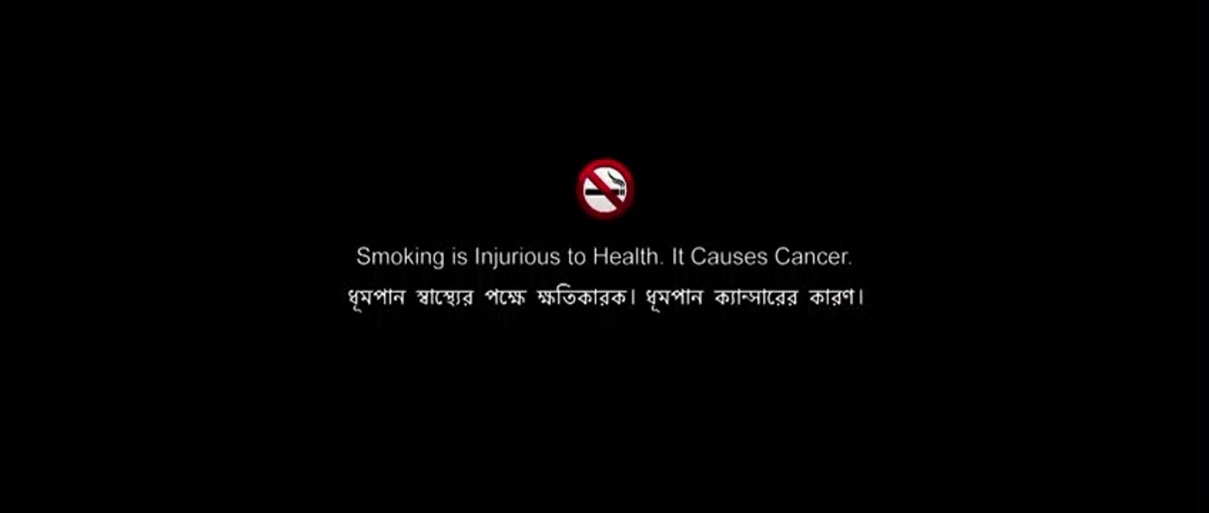 SCREEN TEST - Bengali Short Film - Sneha - Chandan - Mayukh Chatterjee - Purple Shorts || Movie Buzz