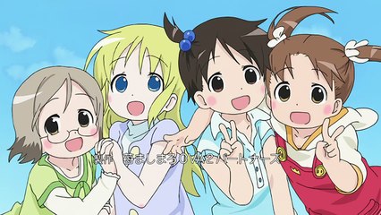 Encore 02 - See You Tomorrow-1