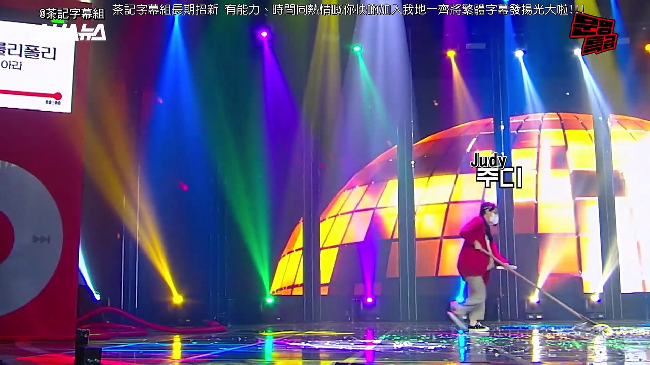 [茶記字幕組] 201019 EP149 文明特急 宇宙少女Chocome