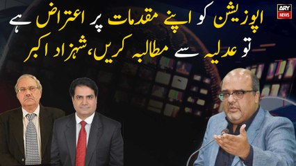 If the opposition has objections to their cases, they should demand from the judiciary