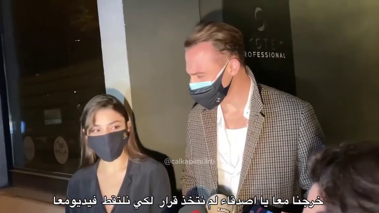 هاندا  و كرم وآخر ظهور ليهم المقابلة كاملة مترجمة واسئلة الصحفيين