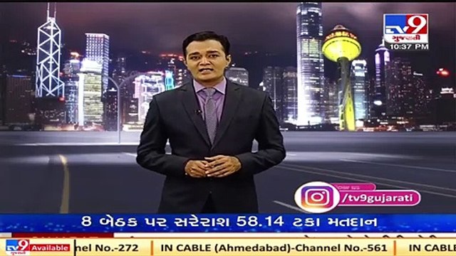 Ahmedabad_ Massive fire breaks out in a textile godown in Dani Limda, 12 fire tenders rushed to spot