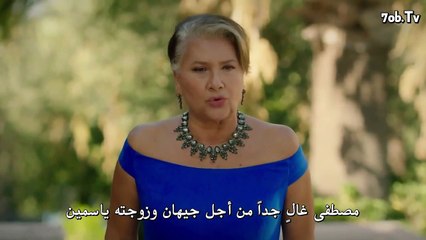 مسلسل وعد شرف الحلقة 2 القسم 1