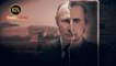 Putin: De espía a presidente (Movistar) - Tráiler español (HD)