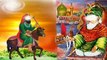 বড় পীর আব্দুল কাদের জিলানীর অলৌকিক কেরামতি┇একটি গাভী বড় পীরের সাথে কথা বলার অলৌকিক ঘটনা┇Musliman   #  AzadTechWorldPro #