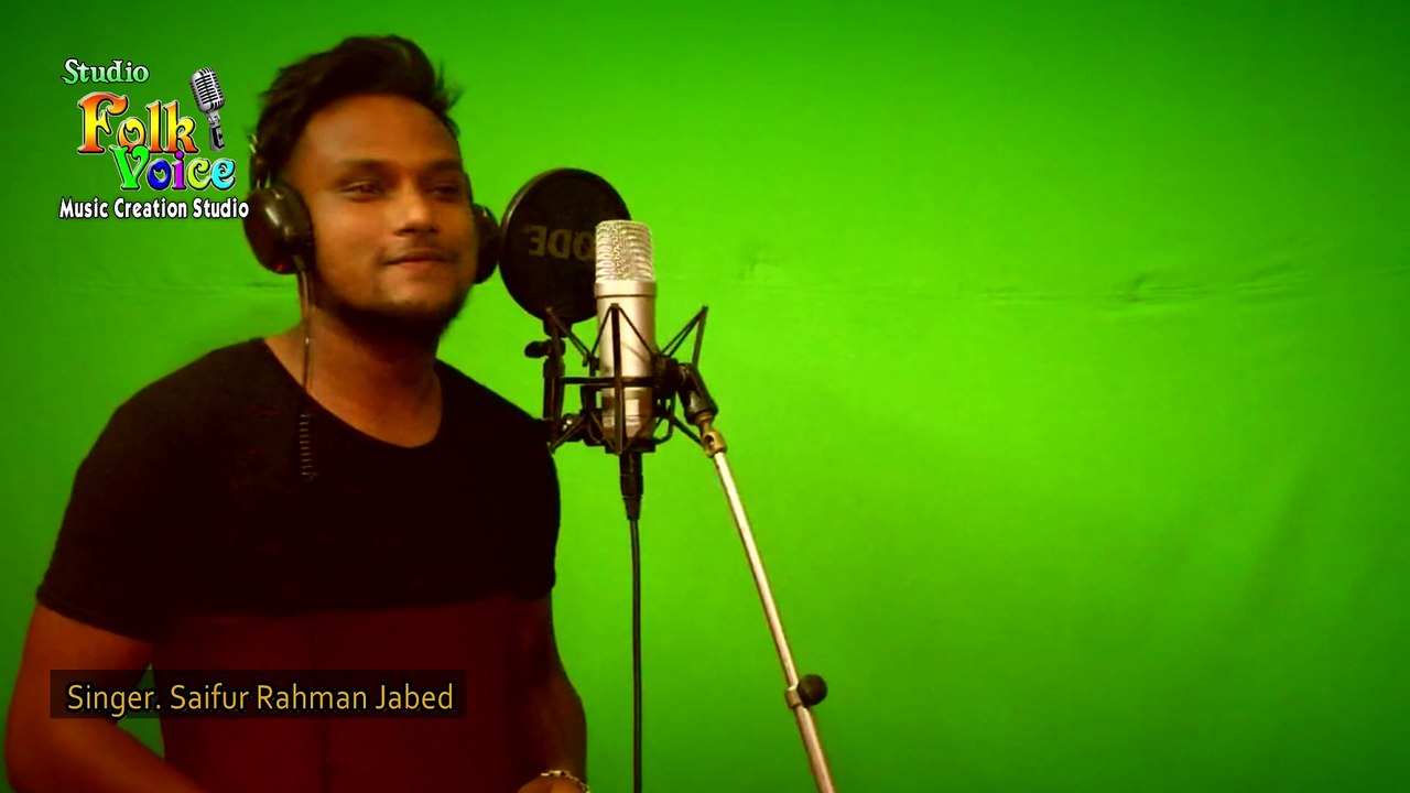 Barir Pashe Modhumoti Cover By Jabed - বাড়ির পাশে মধুমতি- জাবেদ - New Folk Song 2018 - YouTube