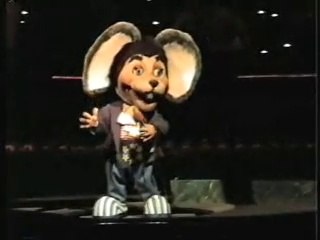 Theatre pour enfants (Europa-Park 1985)