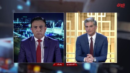 أهمية الواقع العراقي للولايات المتحدة مع الإعلامي علاء الخطيب
