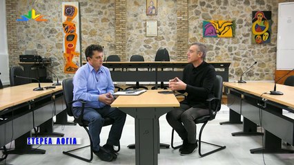 Στέρεα Λόγια 03-11-2020, Γ. Ντασιώτης