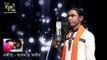 Bondhu Amar Chiro Apon- Deloar Sorkar - বন্ধু আমার চির আপন- দেলওয়ার সরকার - New Folk Song 2019 - YouTube
