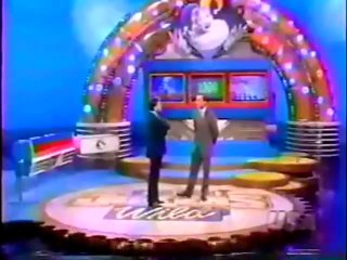 The Joker's Wild 1991 John Rochelle Tony