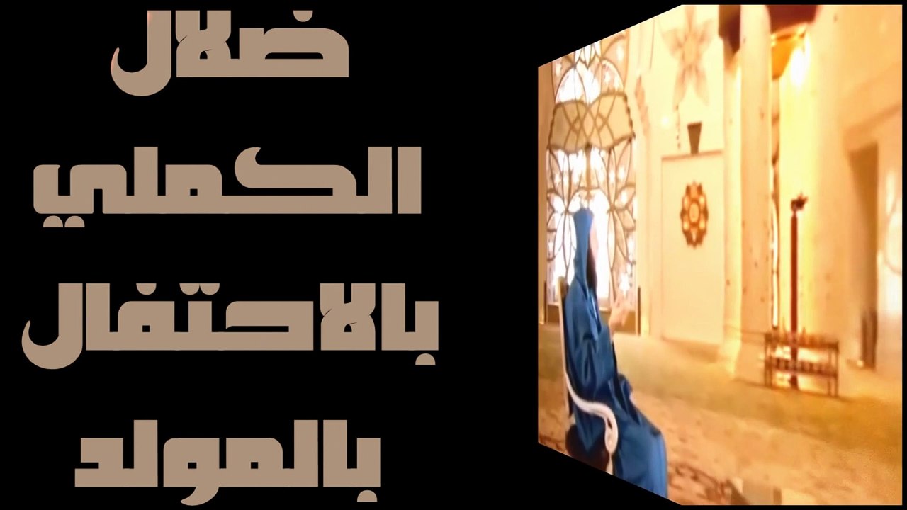 رد الشيخ عبدالله القحطاني على بعض ضلالات سعيد الكملي