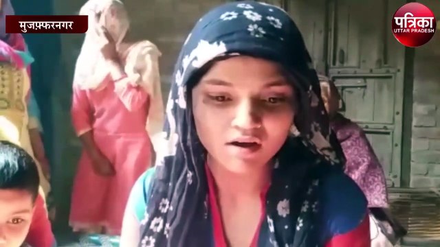 मृतक के घर पहुंचें केंद्रीय मंत्री और विधायक के छलके आंसू
