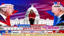 US Election 2020 Results LIVE Updates_ Joe Biden ahead in race to magic number 270 _ TV9News
