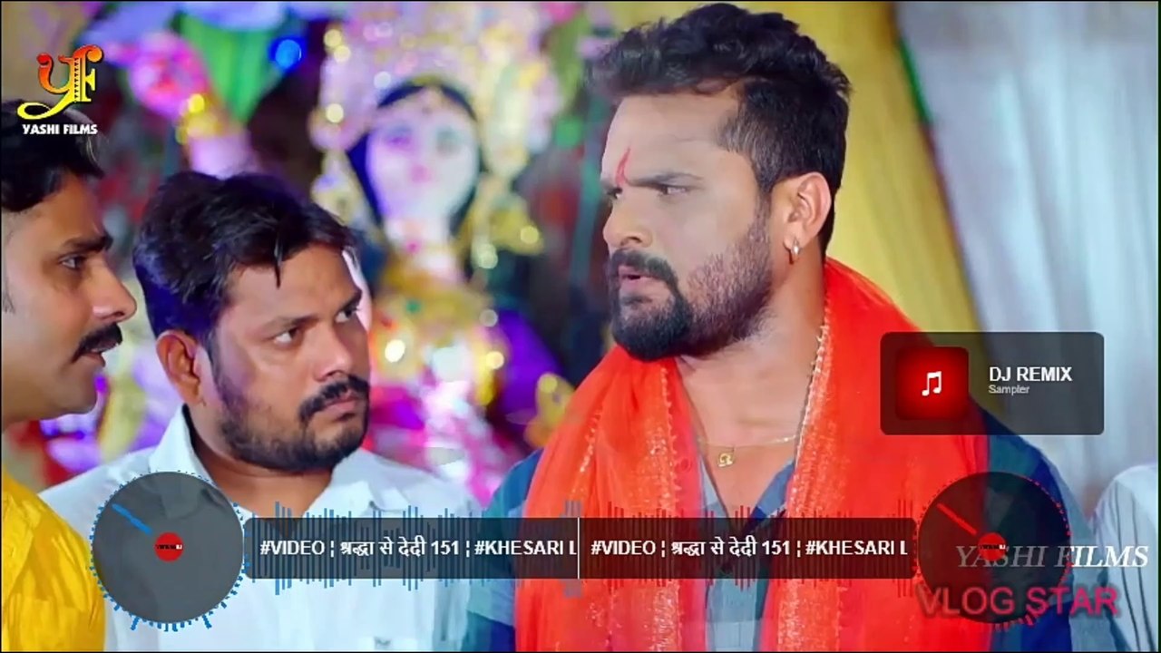 #VIDEO | श्रद्धा से देदी 151 | #Khesari Lal Yadav का भोजपुरी Devi Geet | Bhojpuri Navratri Song 2020