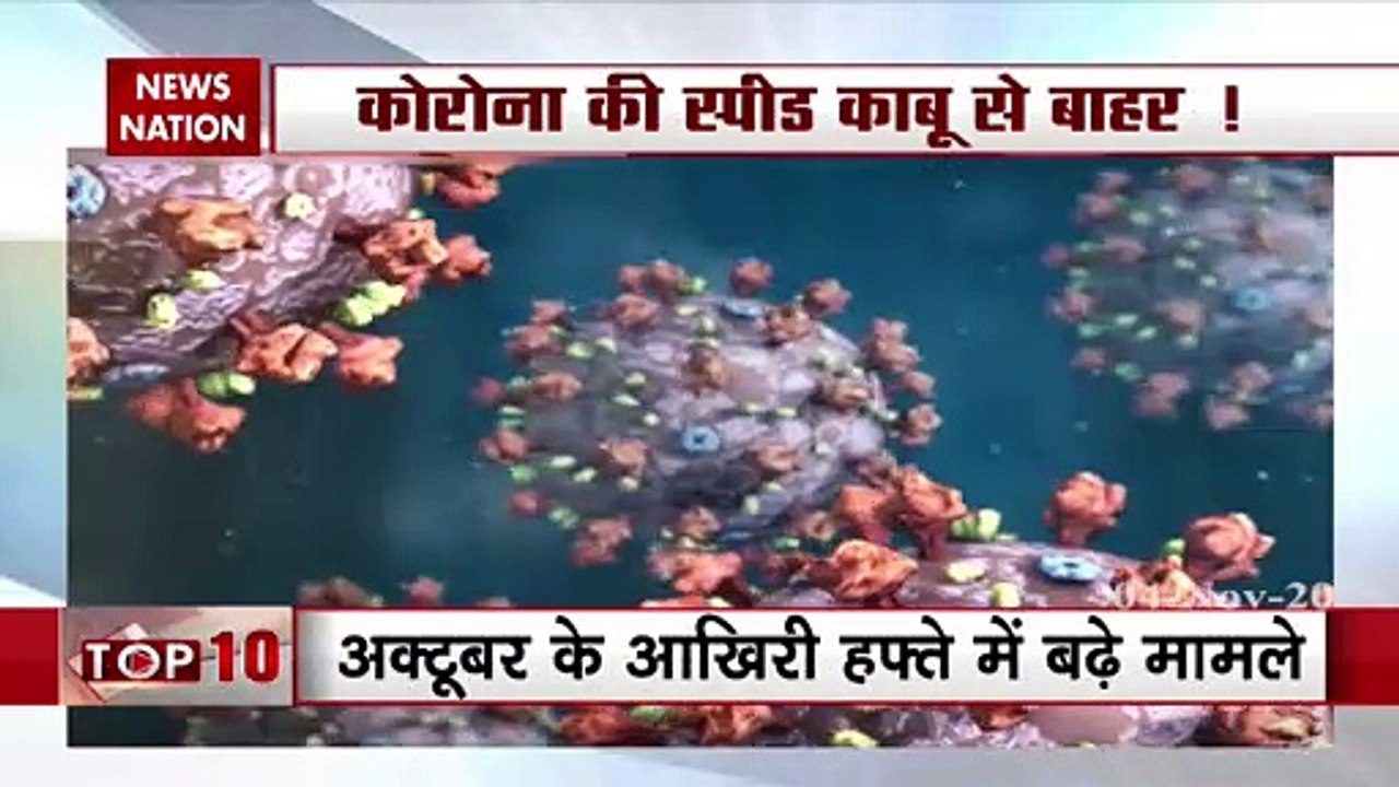 Will lockdown be imposed in Delhi again?