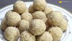 तिल मूंगफली के लड्डू - सर्दियों के लिये खास -  Til Peanut Ladoo Recipe