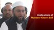 IMA Scam: Mansoor Khan Gets Bail In Money Laundering Case