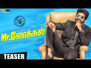 BREAKING: Sivakarthikeyan's Mr.Local Teaser Release Date?