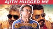 Viswasam Exclusive:  Imman on Dual Ajith's Theme & Songs | Ajith