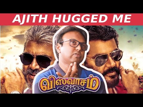 Viswasam Exclusive: Imman on Dual Ajith's Theme & Songs | Ajith