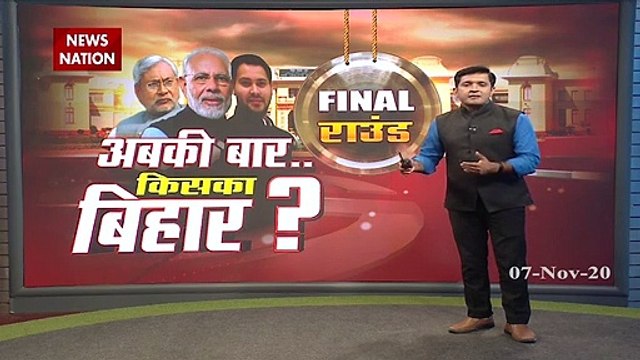 Bihar Election 2020: PM मोदी ने बिहार के मतदाताओं से की घर से निकलकर वोट करने की अपील