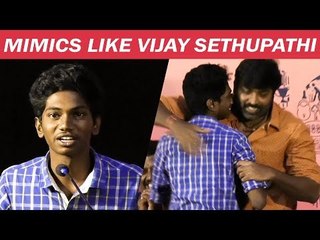 Chess Coin போல என்ன வச்சி கேம் ஆடினாங்க - Vijay Sethupathi Blast