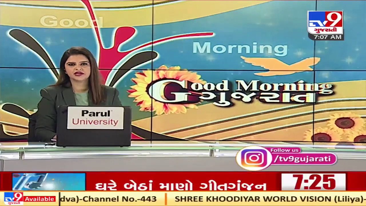 Gujarat_ More 6,240 ST buses to meet festive rush