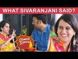 FUN: Mudinja Kandu Pudi with Amit & Sivarajini | Diwali Special