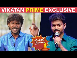 Vijay Appo Sonnathu Perusa Therila - Anthakudi Ilayaraja's Song & Dance