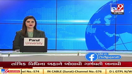 Rajkot_ Long queue outside Dhoraji yard for selling groundnut at MSP _