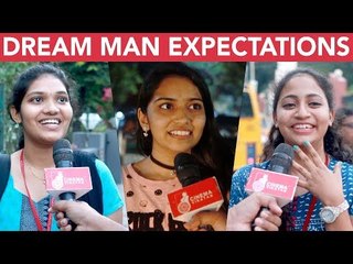 ஆண்கள் எப்படி இருக்க வேண்டும் : பெண்கள் கருத்து என்ன ?
