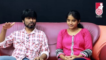 அழகிய தமிழ் மகளின் காதல் கதை