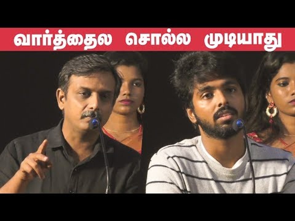 எனக்கு குற்ற உணர்ச்சி இருக்கு - திருமுருகன் காந்தி